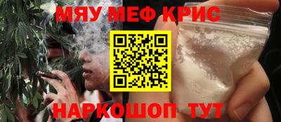 каннабис Заволжье