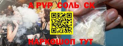 каннабис Заволжье
