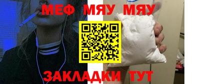 каннабис Заволжье