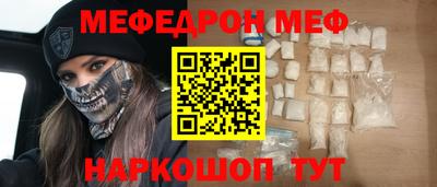 экстази Заводоуковск