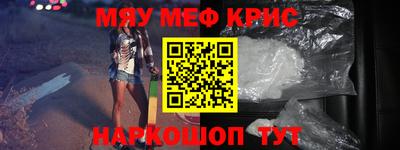 экстази Заводоуковск