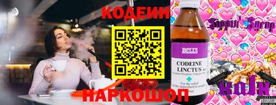 экстази Заводоуковск