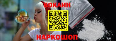 экстази Заводоуковск