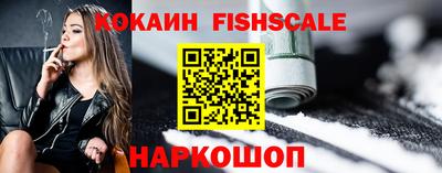 экстази Заводоуковск