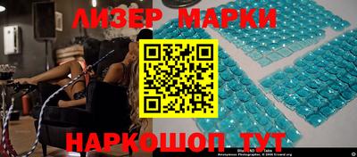 героин Жуковский