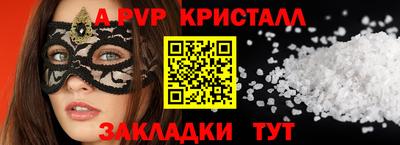 каннабис Заволжье