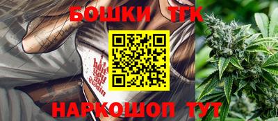 экстази Заводоуковск