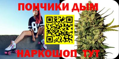 героин Жуковский