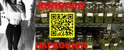 экстази Заводоуковск