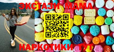 героин Жуковский
