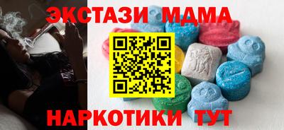 героин Жуковский