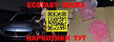каннабис Заволжье
