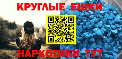 героин Жуковский