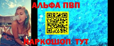 героин Жуковский