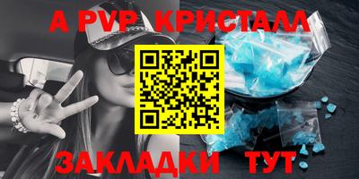 экстази Заводоуковск