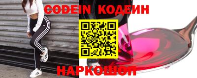 экстази Заводоуковск