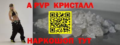 каннабис Заволжье