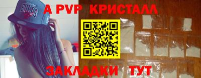 экстази Заводоуковск
