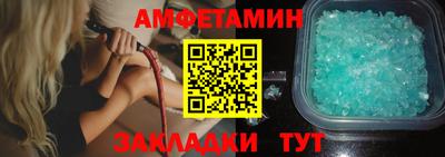 каннабис Заволжье