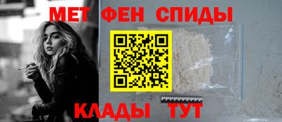 каннабис Заволжье