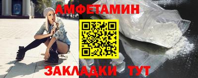 экстази Заводоуковск