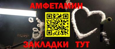 экстази Заводоуковск
