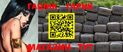 экстази Заводоуковск