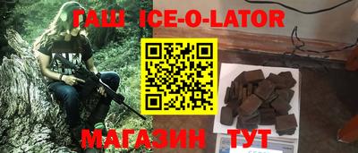экстази Заводоуковск