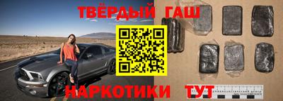 экстази Заводоуковск