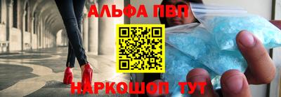 каннабис Заволжье