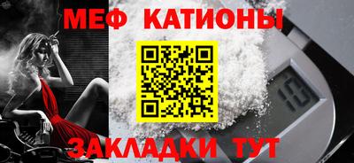 героин Жуковский