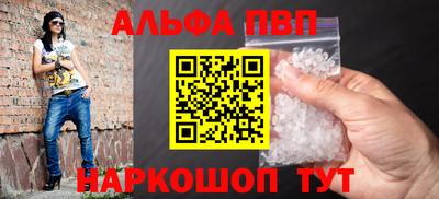 экстази Заводоуковск