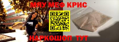 каннабис Заволжье