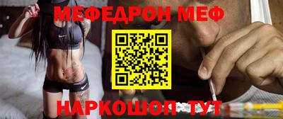 героин Жуковский