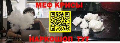каннабис Заволжье