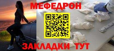 экстази Заводоуковск